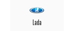 Профессиональный ремонт автомобильных стёкол в Обнинске на авто марки «Lada»
